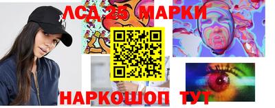 сатива Владикавказ