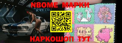 кокаин премиум Владимир