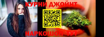 молекула духа Владивосток