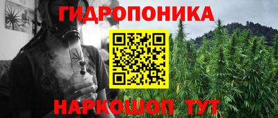 кокаин премиум Владимир