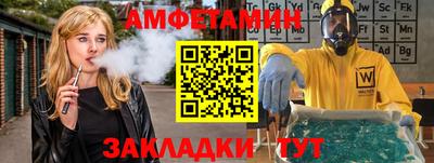 кокаин премиум Владимир