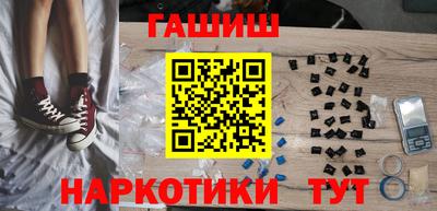 сатива Владикавказ