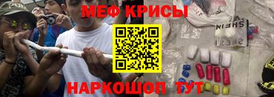 сатива Владикавказ